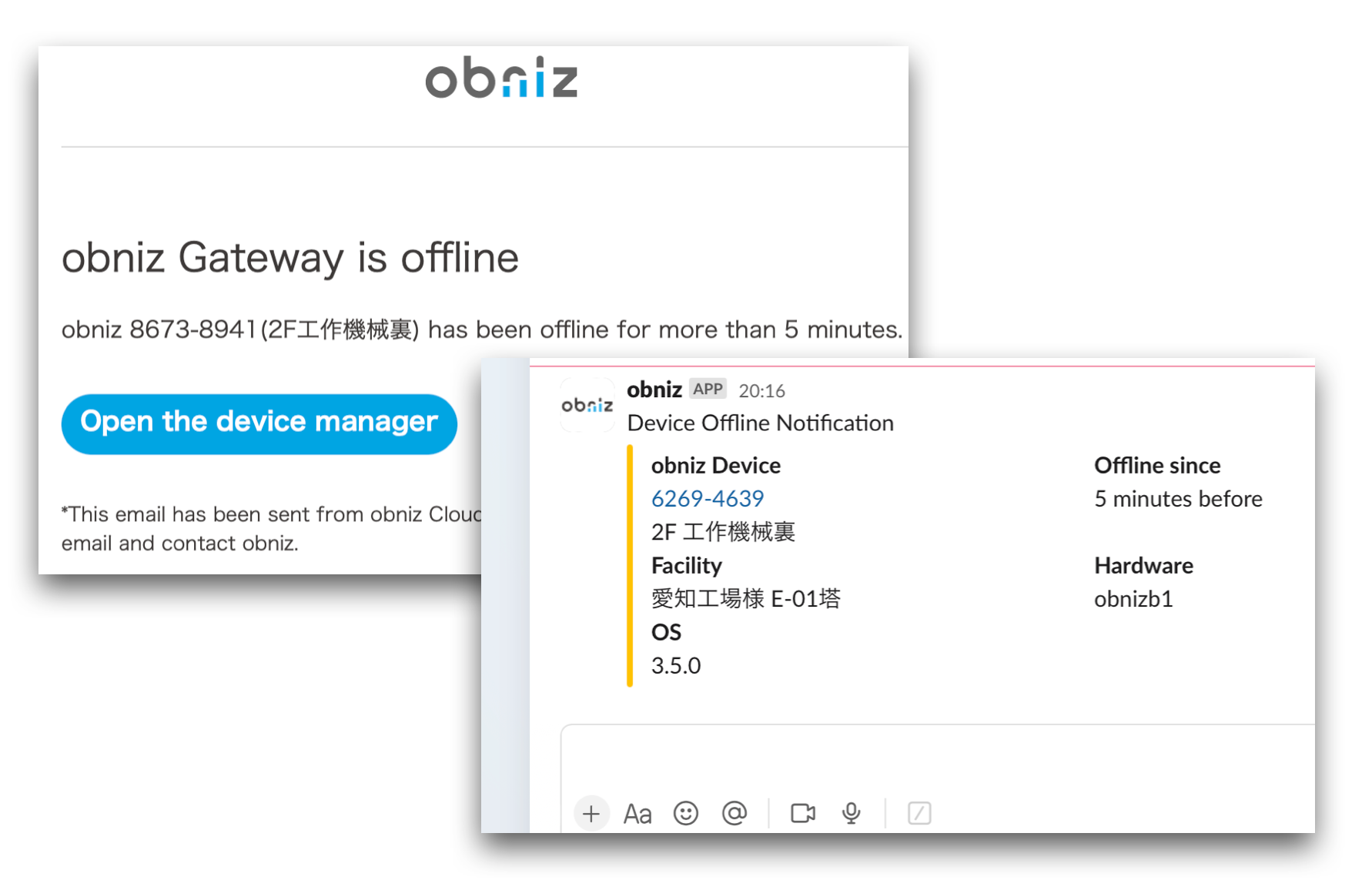 【新機能リリース】obnizCloud 2024/Jun