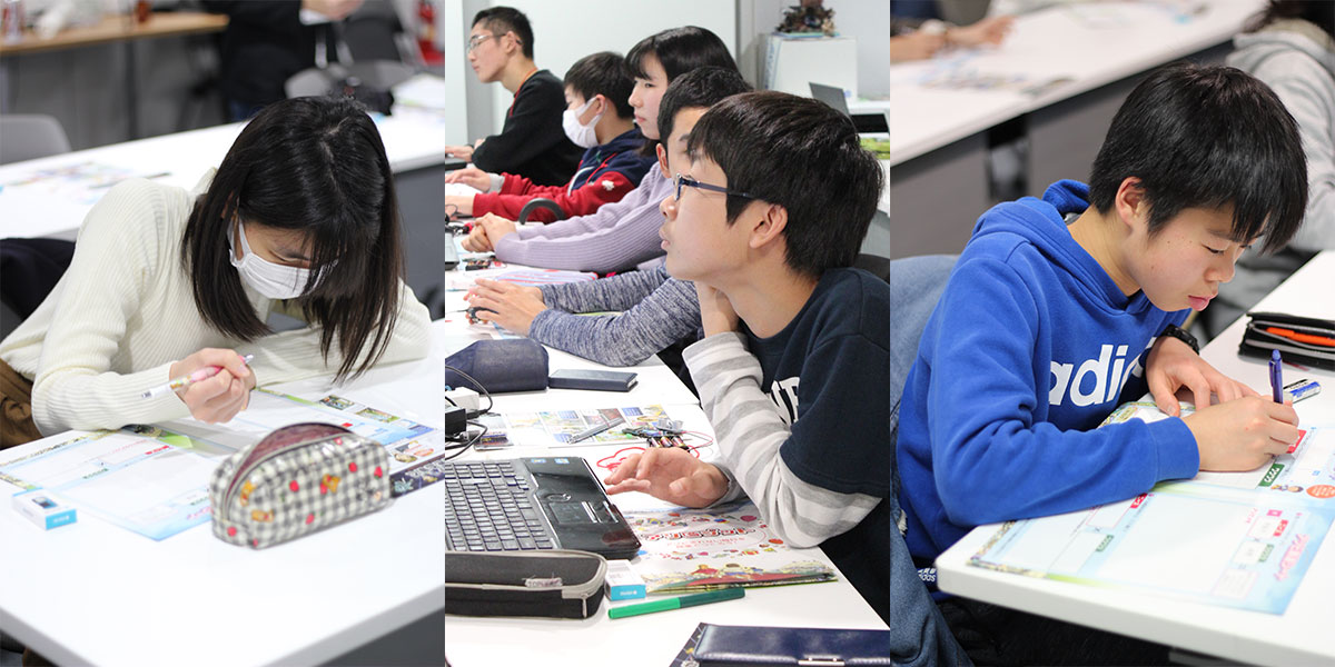 ニーズとワクワクからアイデアをふくらませる