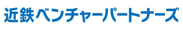 近鉄ベンチャーパートナーズ株式会社様の新規株主参画のお知らせ