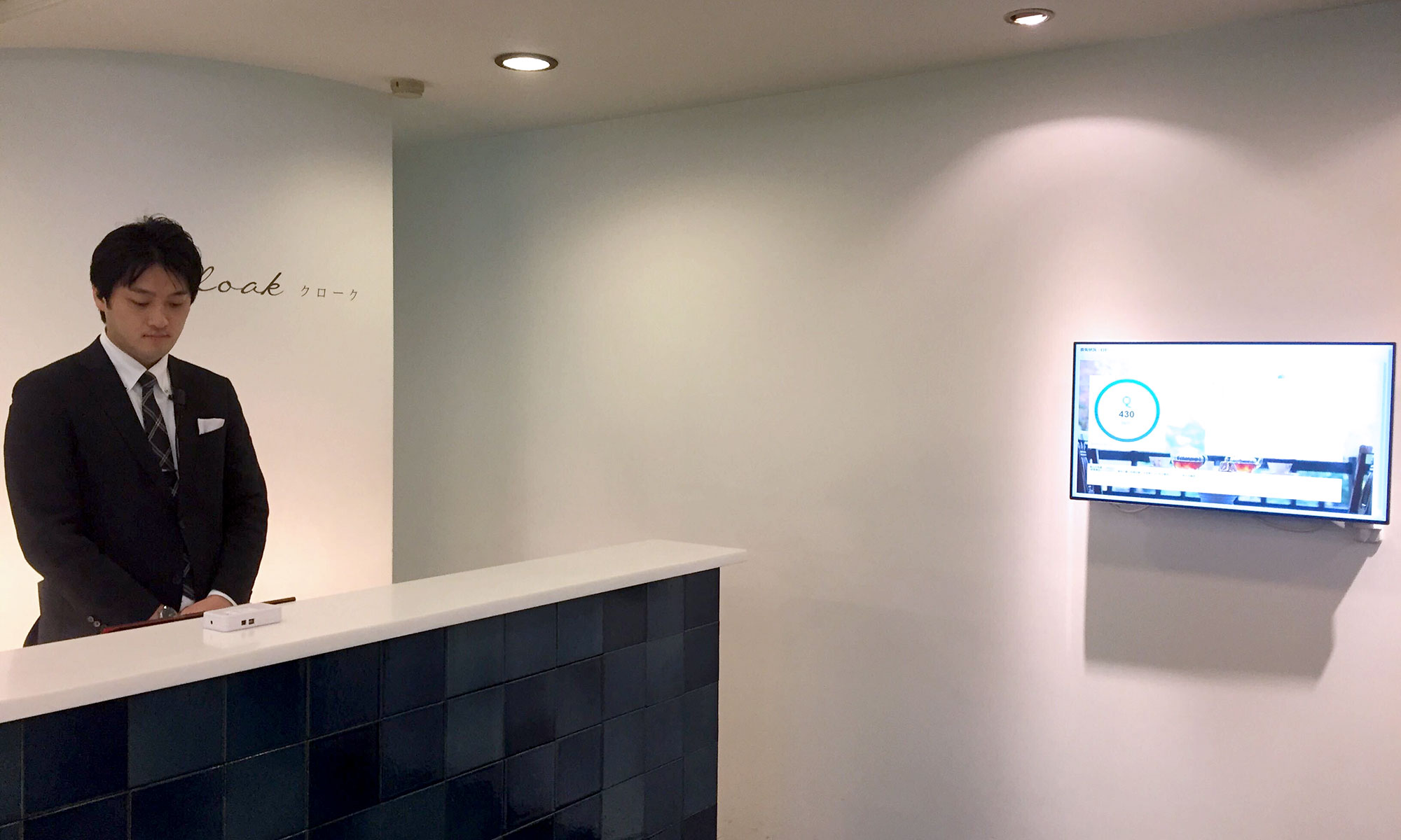 東郷神社・原宿東郷記念館にて、obniz BLEゲートウェイを用いた換気状況の見える化を実現