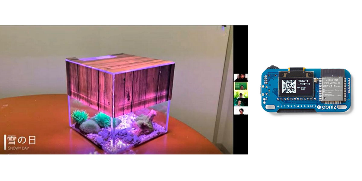 専門学校の「ものづくり」教育にIoTを活用