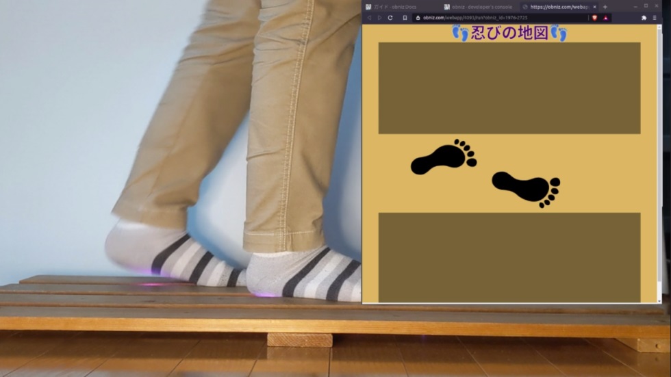 創業以来、初の開催！『obniz IoT コンテスト2021』