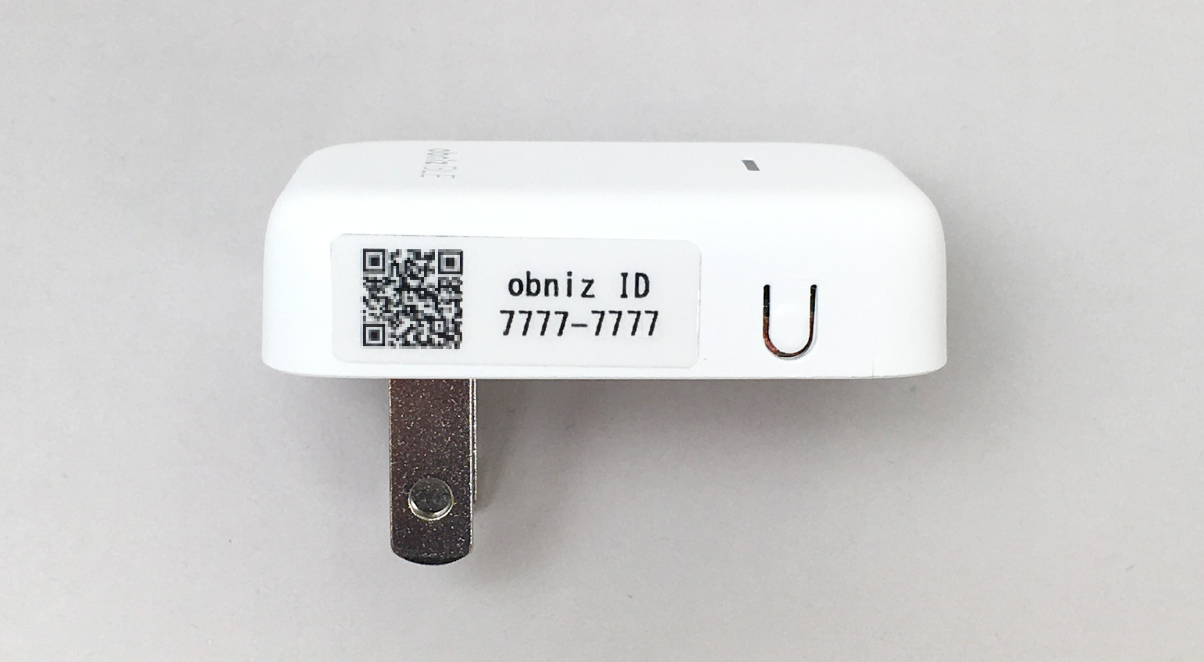 デバイス登録用 QRシール仕様変更のお知らせ