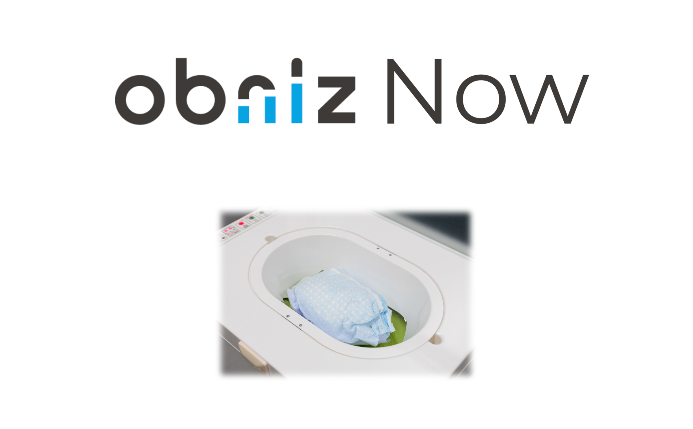 後付けIoT「obniz Now」が医療ごみパッキング装置「エコムシュウ」の保守メンテナンスソリューションに採用