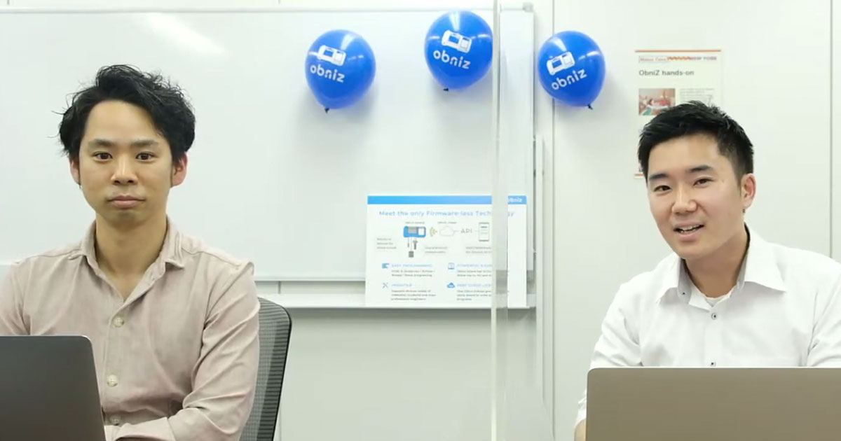 第1回『obniz Fan Meeting 2021』ご参加ありがとうございました。