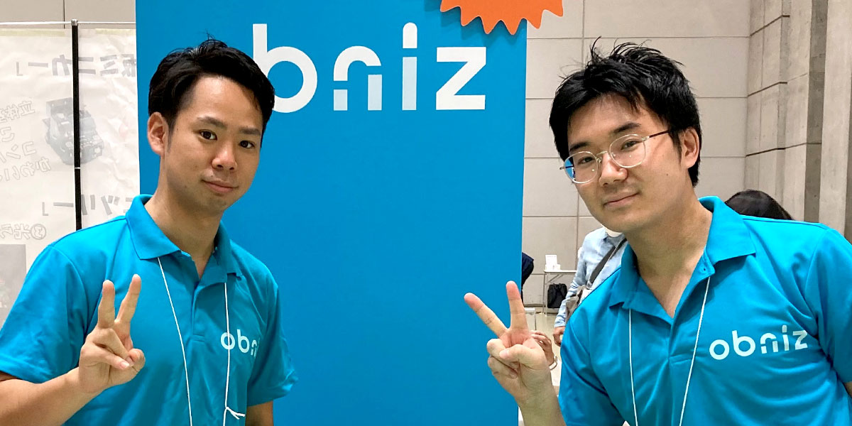 『obniz Fan Meeting 2021』開催！