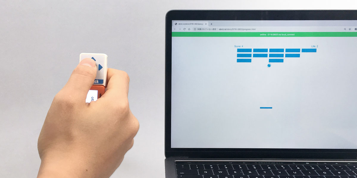 M5StickCで作るブロック崩し