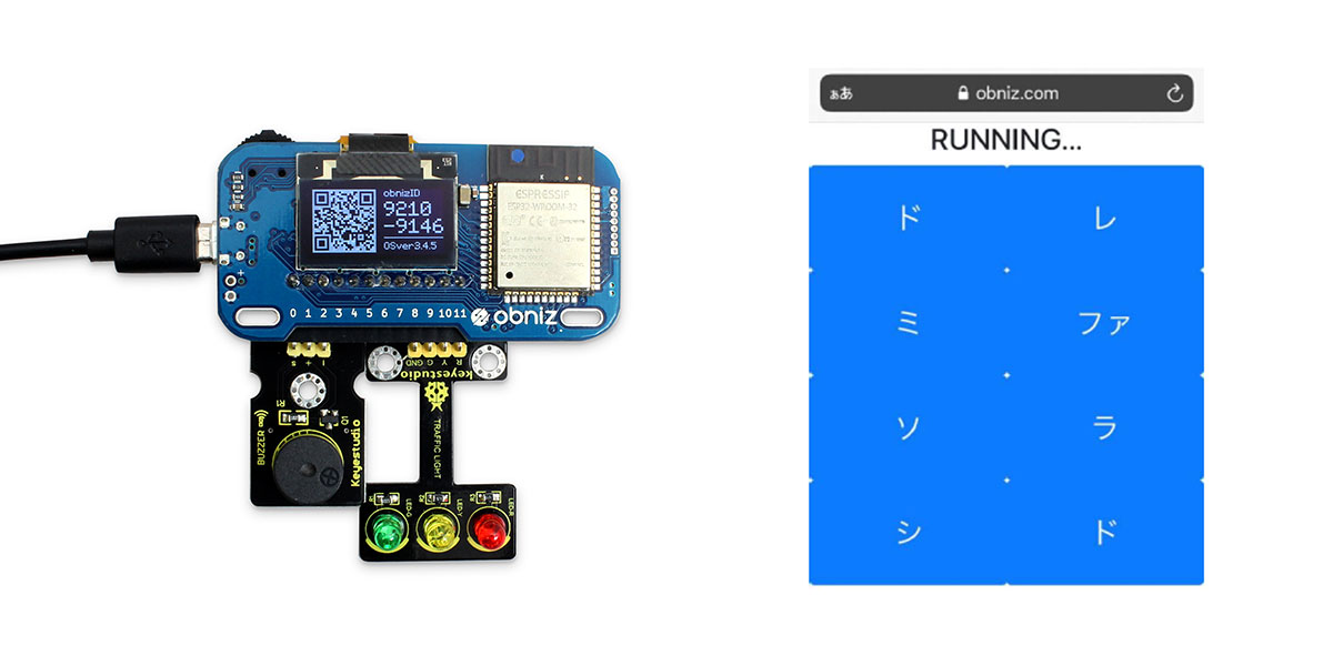 超初心者でも楽しく取り組める『obniz Starterワークショップ』6月12日（土）10時半から開催