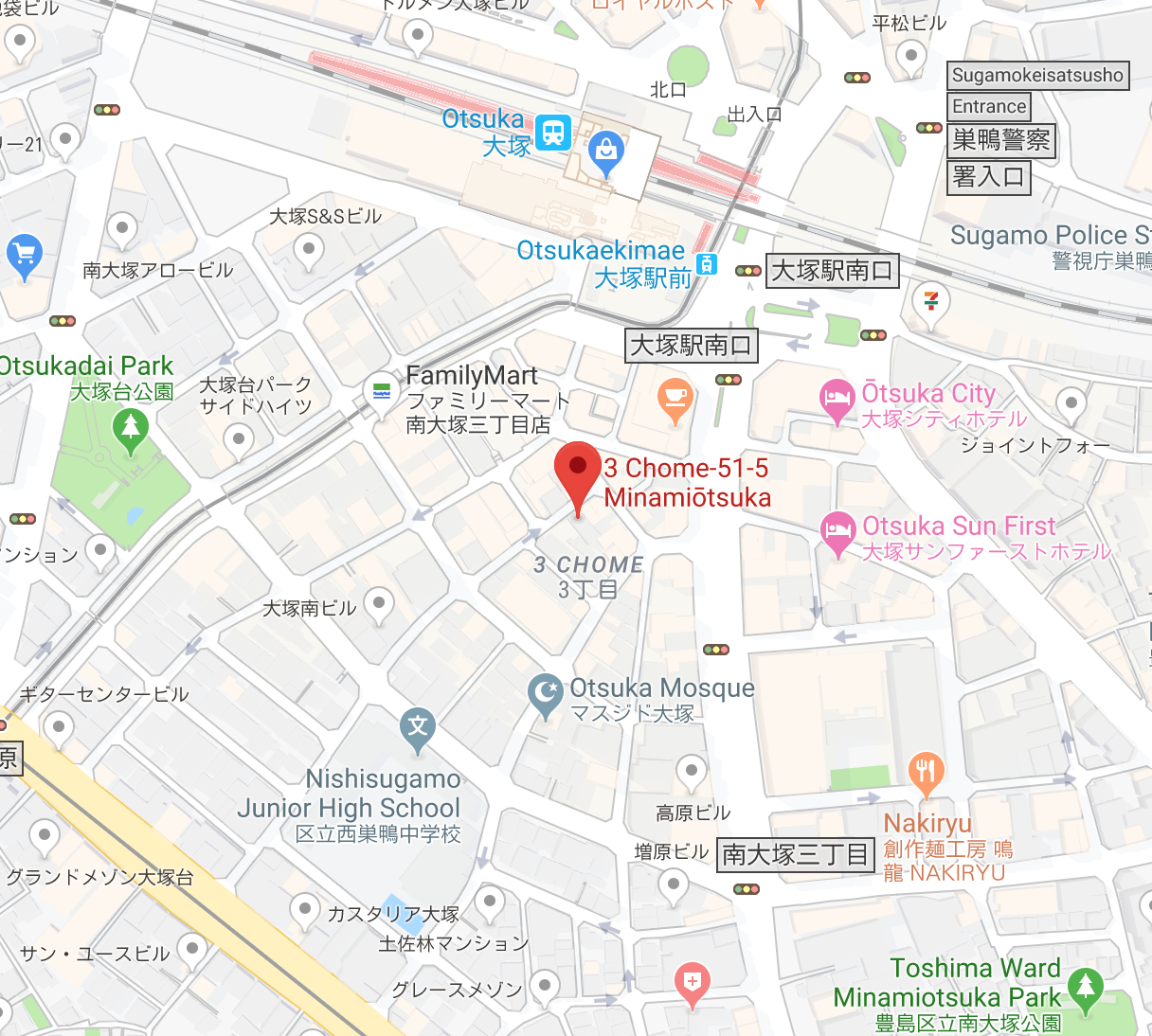 Our office moved to Otsuka(大塚)