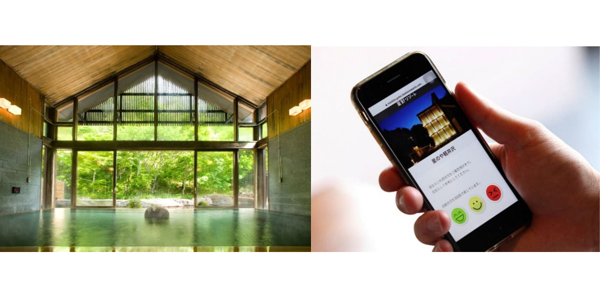 星野リゾート「最高水準のコロナ対策宣言」—「3密回避」システム導入とその反響 —