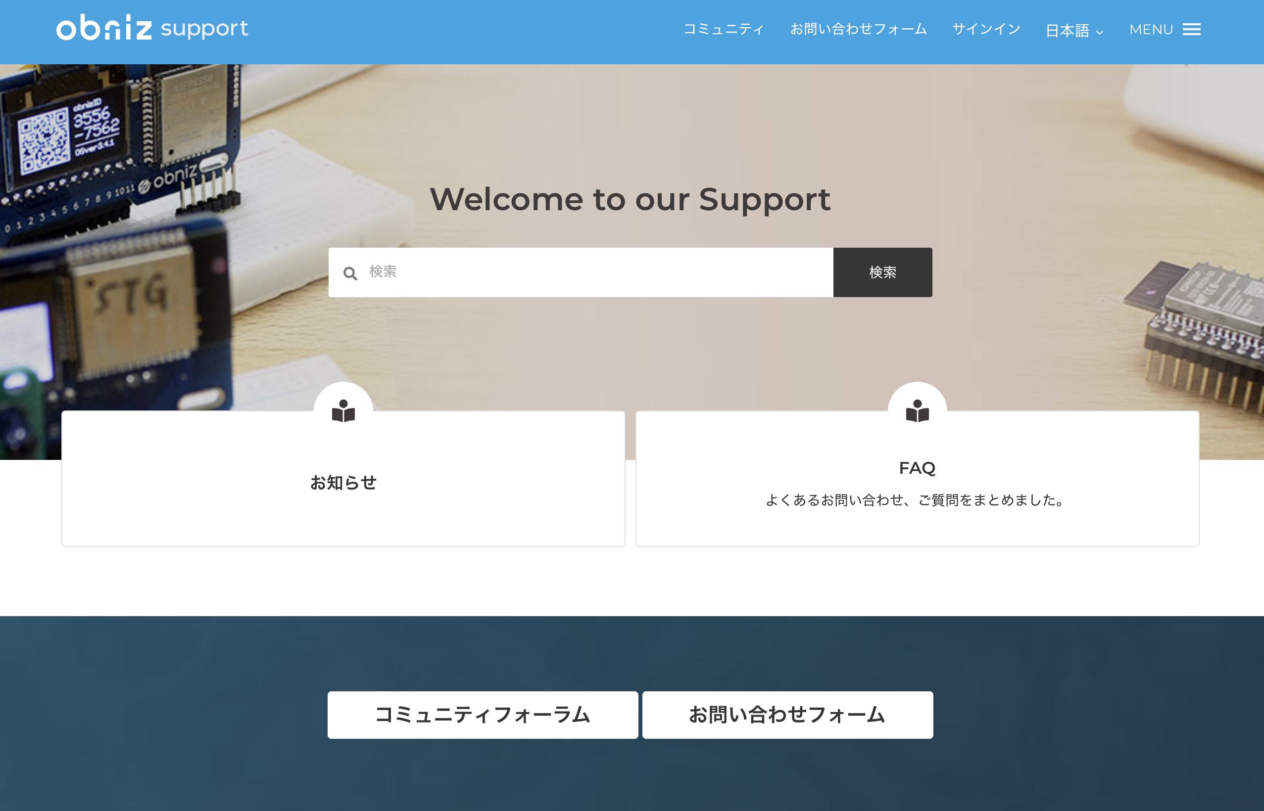 Release information for November 2021