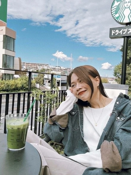 タン