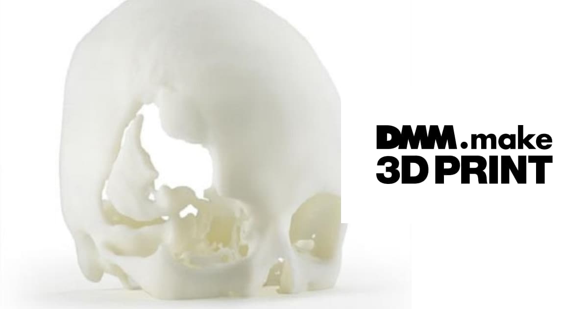 ABSM30i｜FDM DMM.make 3Dプリンターの材料・素材