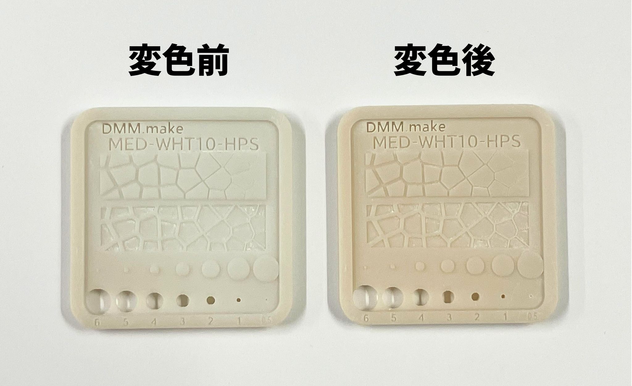 3Dプリンター　レジンカートリッジ Form 3専用】グレーレジン V4 カートリッジ -Grey Resin V4