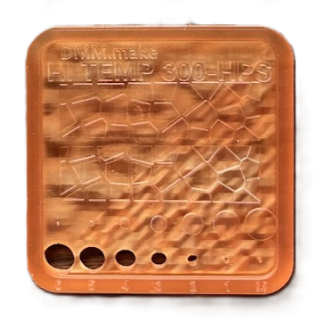 300度耐熱プラスチック｜HPS｜Lumia X1 - DMM.make 3Dプリンターの材料