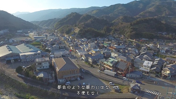 勝浦町 移住子育てプロモーションムービー15