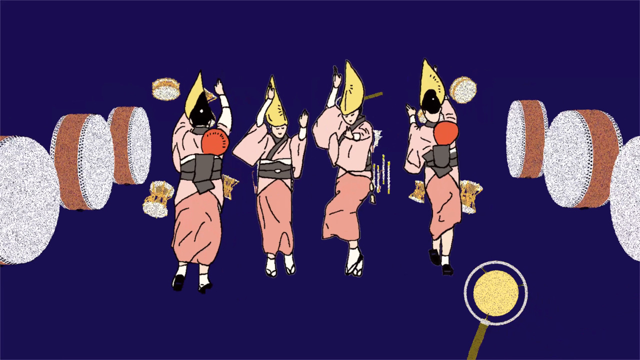 AWAODORI