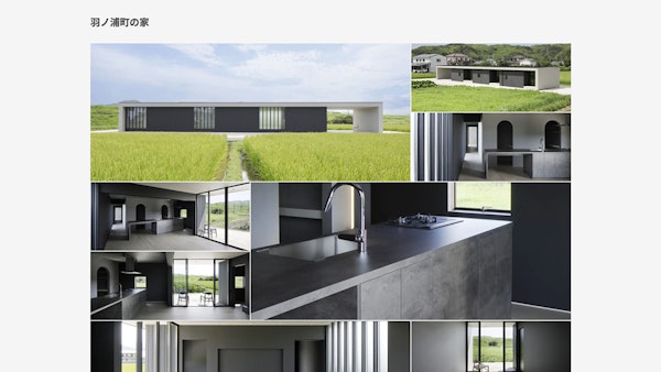 ASJ 光と水の街スタジオ12