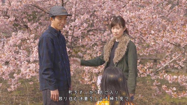 勝浦町 移住子育てプロモーションムービー16