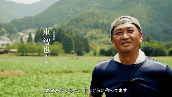 ゆば料理店 ゆう豆12