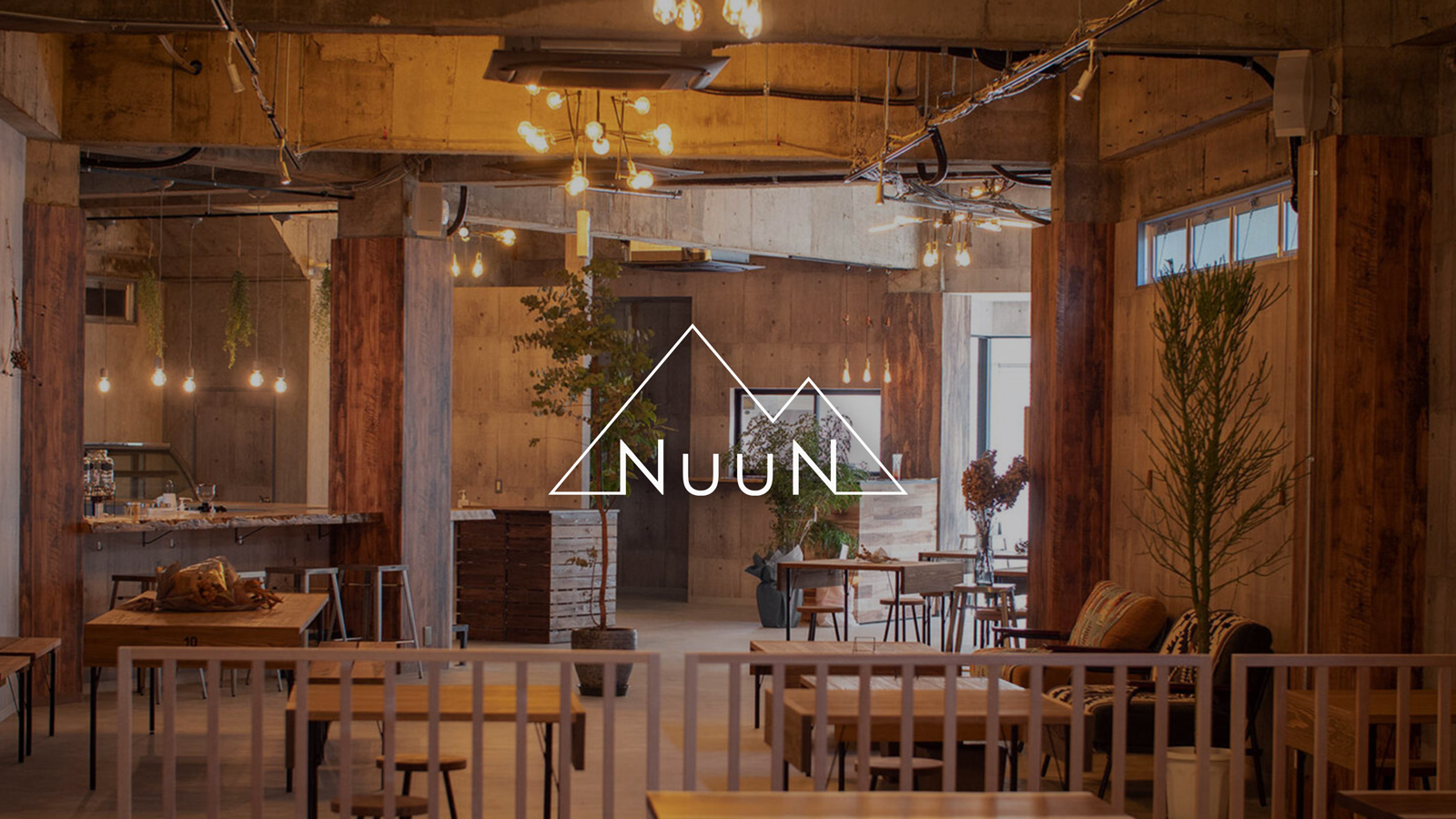 NuuN