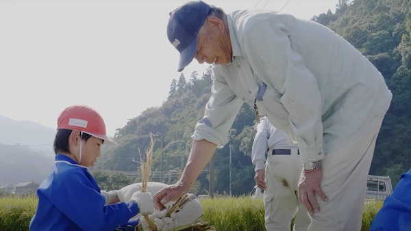 佐那河内村〜千年の想いと歴史をのせて〜12