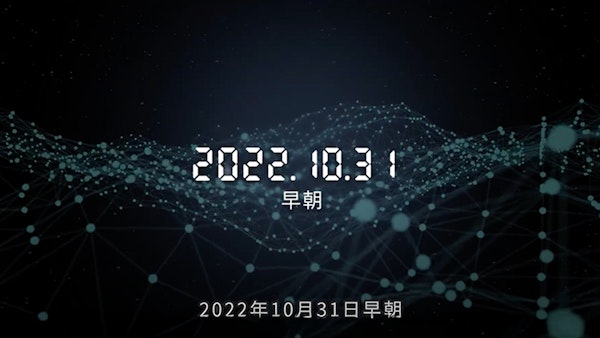明日は我が身 大阪急性期・総合医療センターのインシデントに学ぶ10