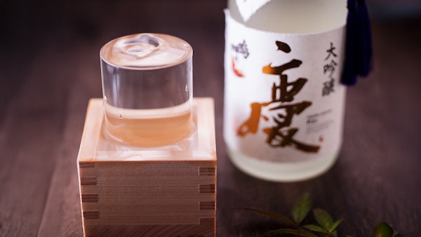 鳴門市 ふるさと納税14