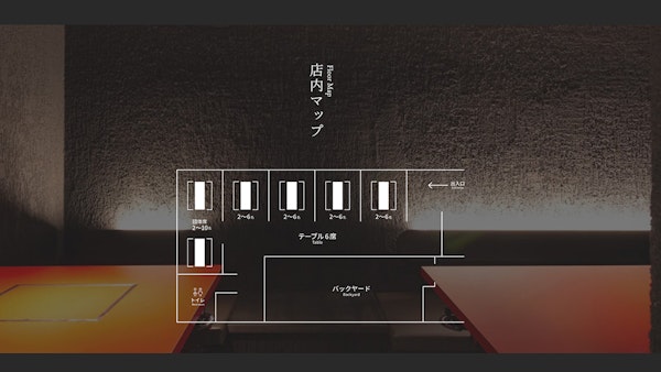 ステーキ焼肉 ぼうや13