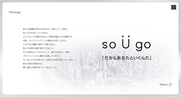 現代綜合設計11