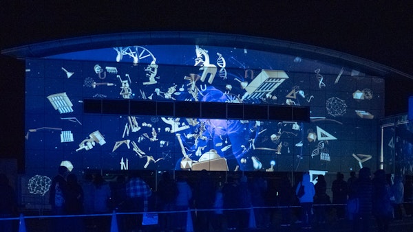 あすたむらんど プロジェクションマッピング12