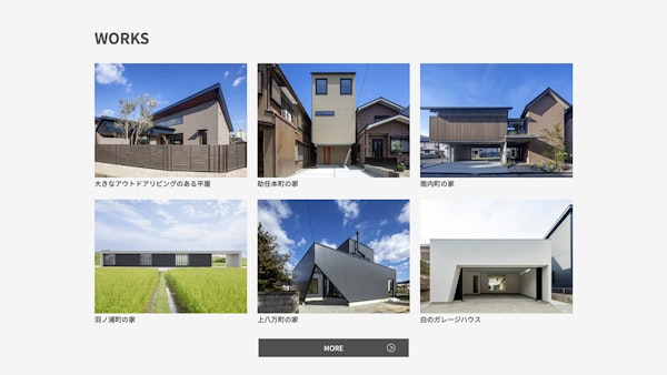 ASJ 光と水の街スタジオ11