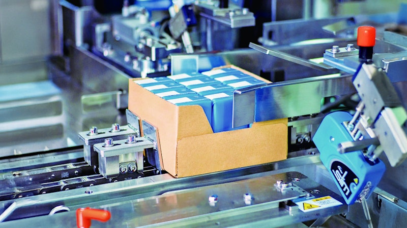 植田酪農機工業0