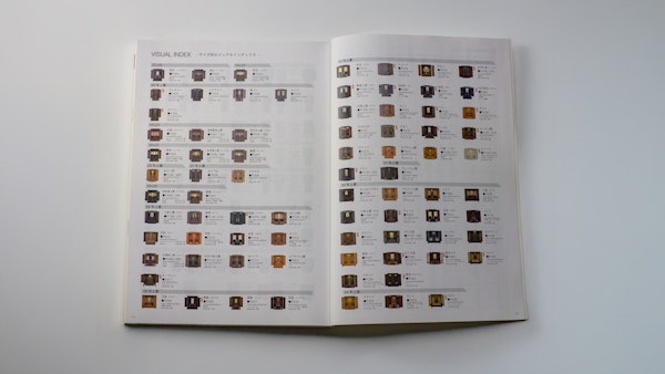 森正 仏壇カタログ17