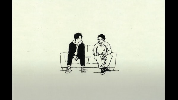 （補助）さらしもの – 星野源12