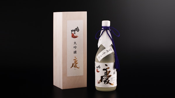 鳴門市 ふるさと納税15