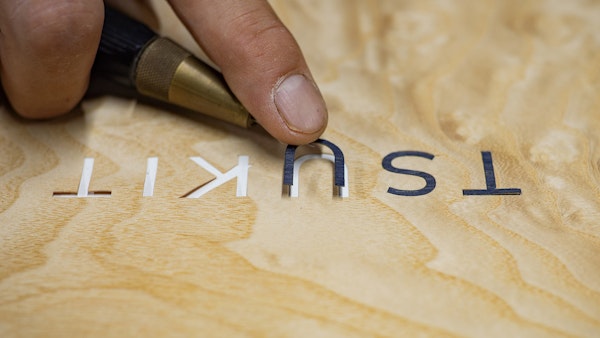 ツキイタシート「TSUKIT」15