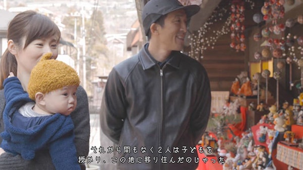 勝浦町 移住子育てプロモーションムービー17