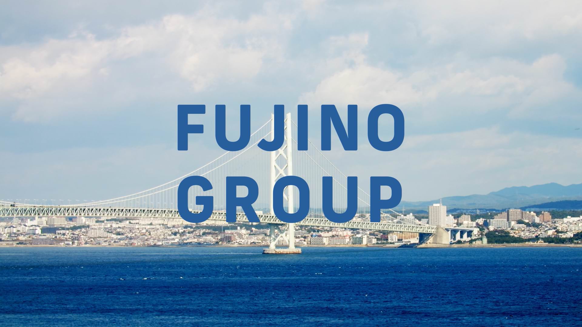FUJINO GROUP