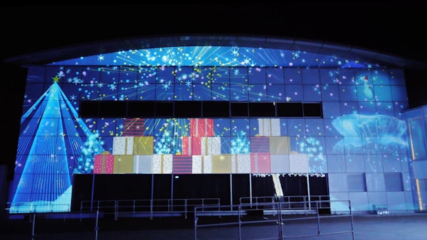 あすたむらんど プロジェクションマッピング13