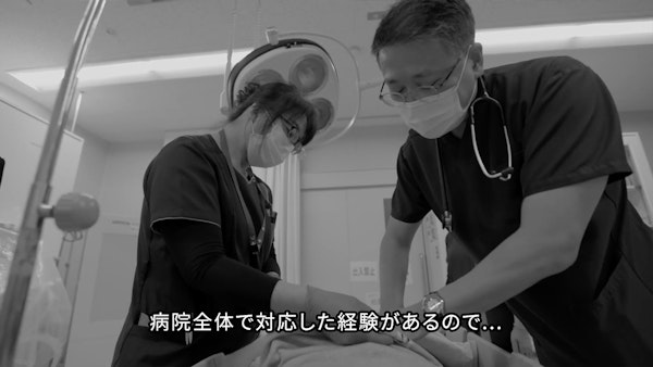 つるぎ町立半田病院で起きたこと24