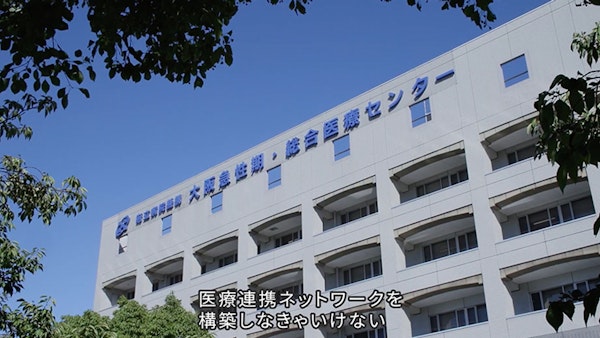 明日は我が身 大阪急性期・総合医療センターのインシデントに学ぶ15