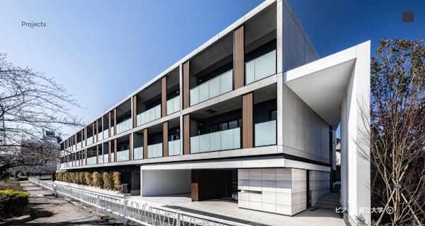 現代綜合設計13