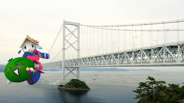 宝の島 徳島 すだちくんとトクシィの冒険14