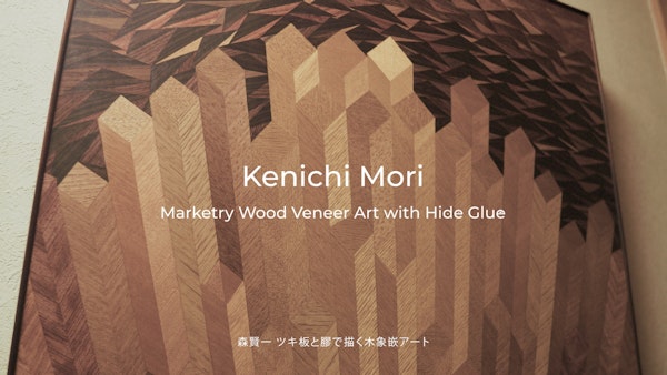 Kenichi Mori10