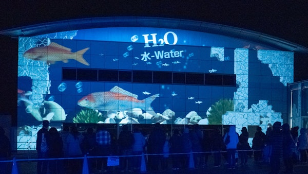 あすたむらんど プロジェクションマッピング11