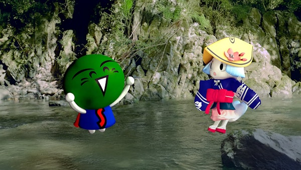 宝の島 徳島 すだちくんとトクシィの冒険11