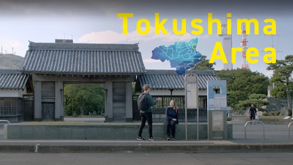 A Journey to Hidden Japan11