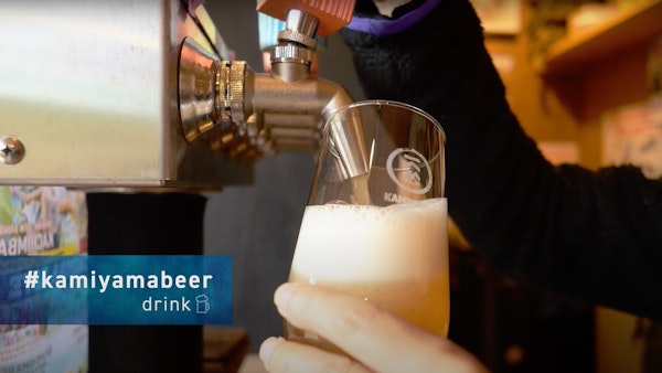 A Journey to Hidden Japan14