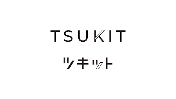 ツキイタシート「TSUKIT」10